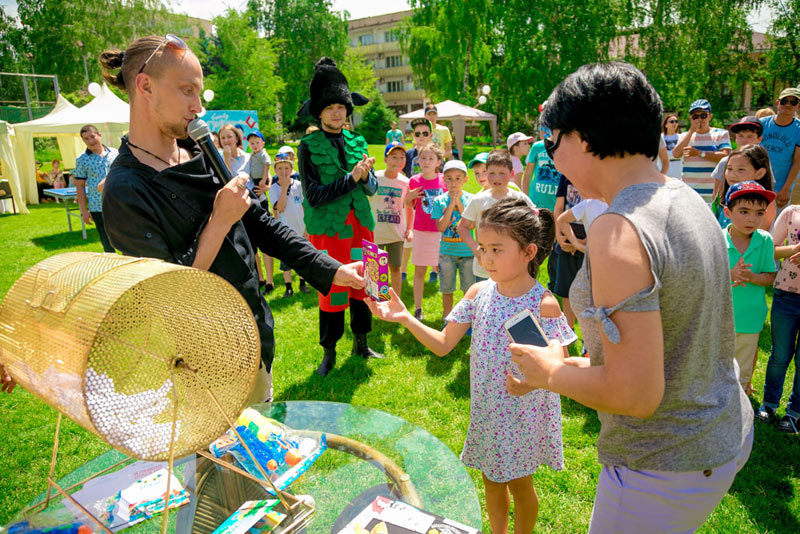Как проходит мероприятие