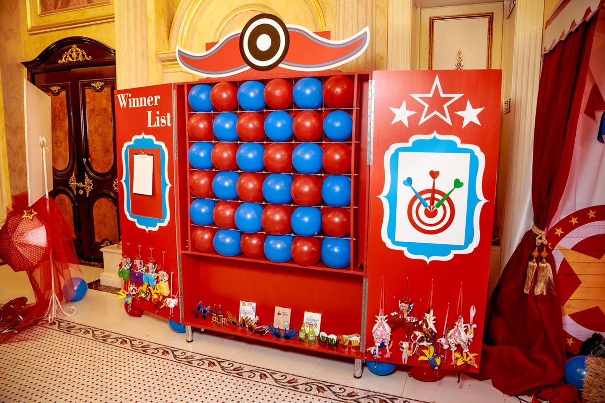 Реквизит для игры Дартс призовой