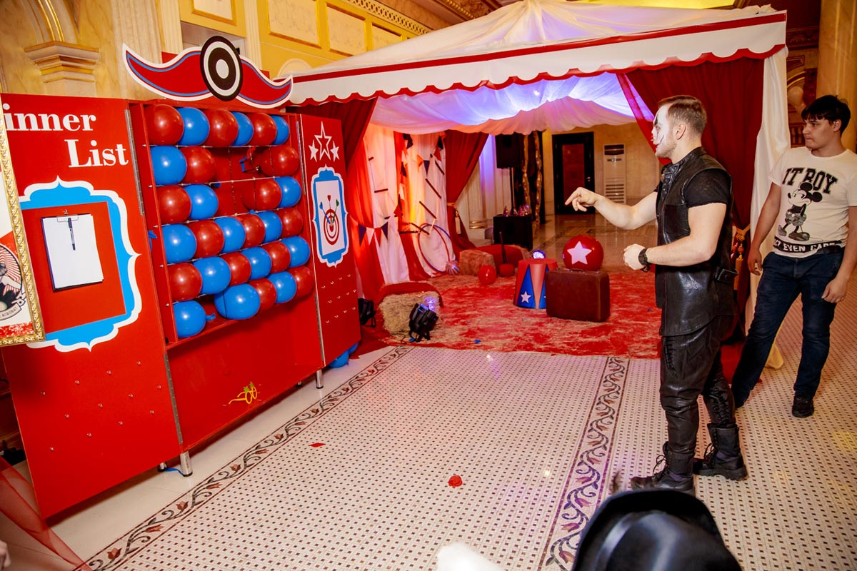 Реквизит для игры Дартс призовой