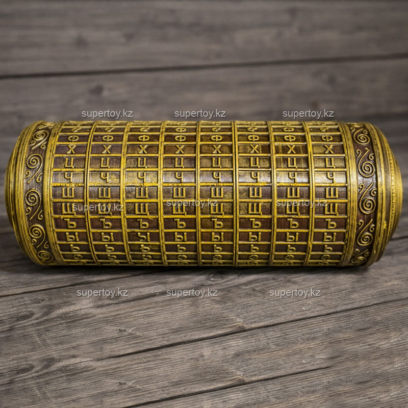 Криптограф