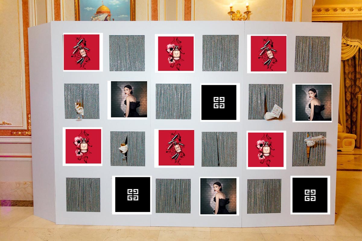 Стена поздравлений