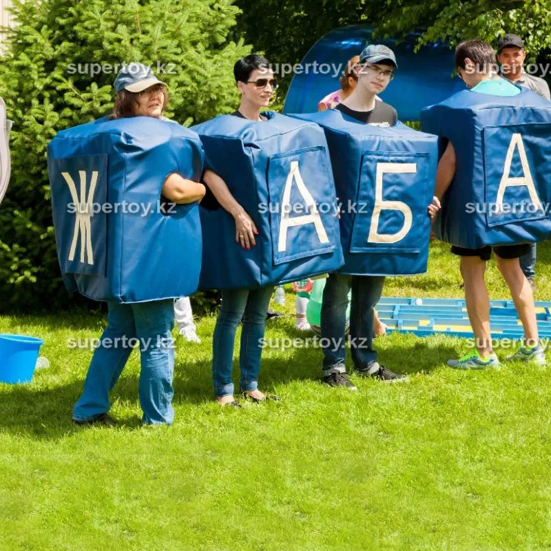 Веселый кроссворд