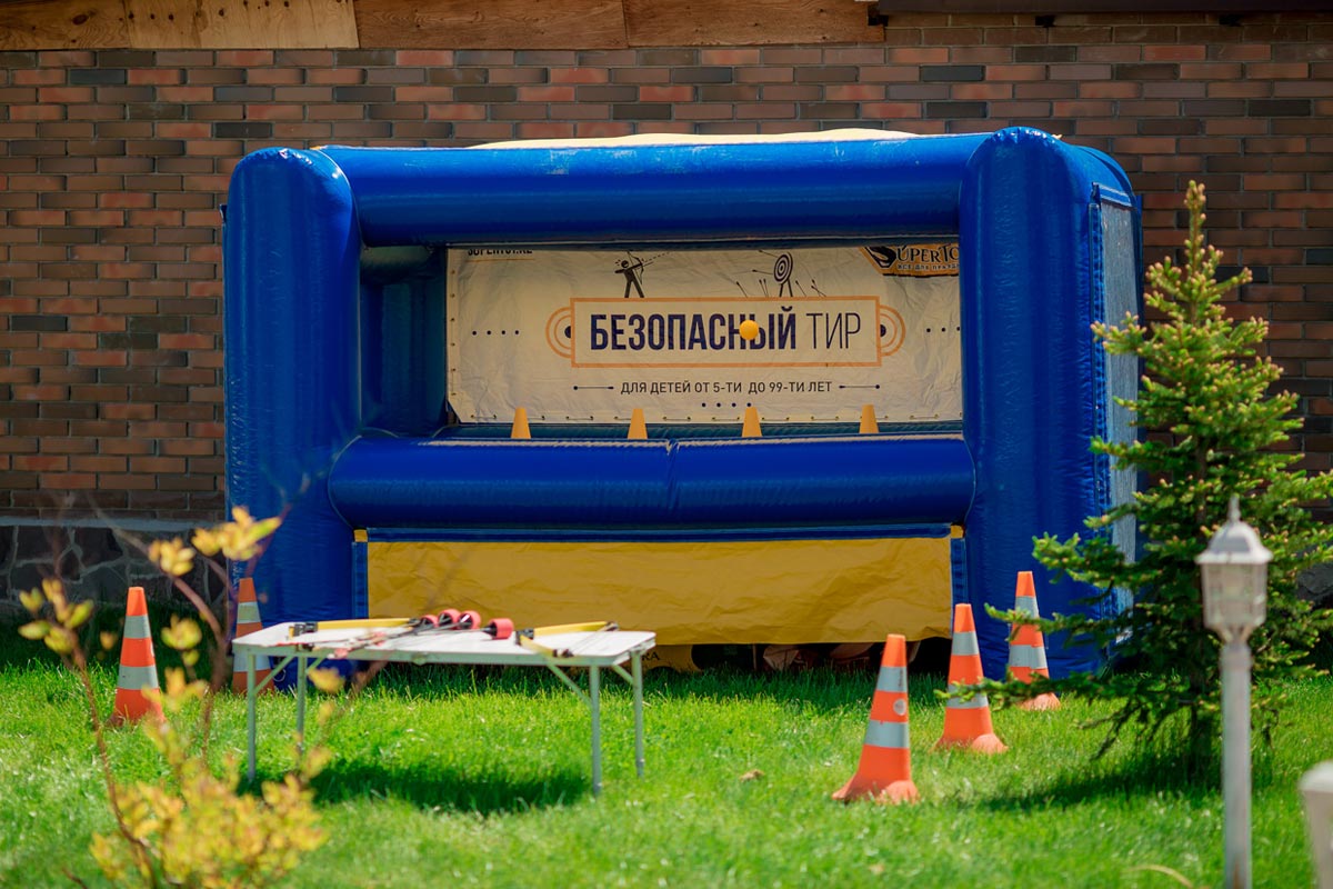 Аттракцион "Выездной безопасный тир"