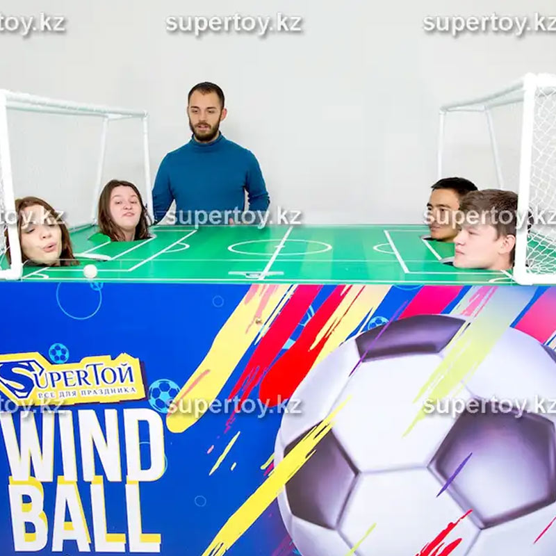 Wind Ball