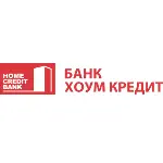 Наши клиенты