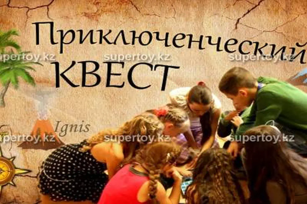 Квест-комнаты - новое развлечение для подростков