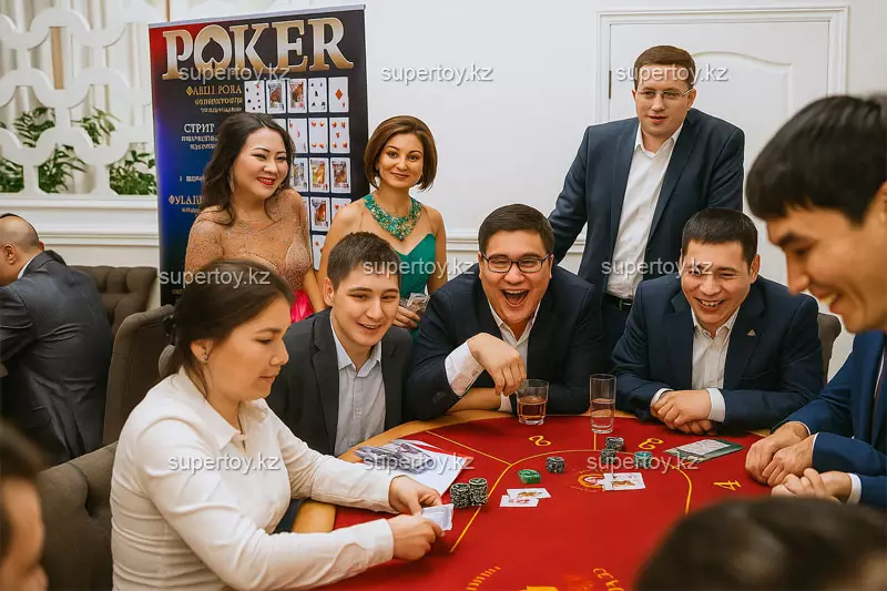 Выездной Покерный турнир